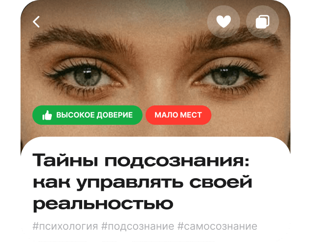 Обложка и теги