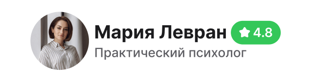 Ваш профиль и рейтинг